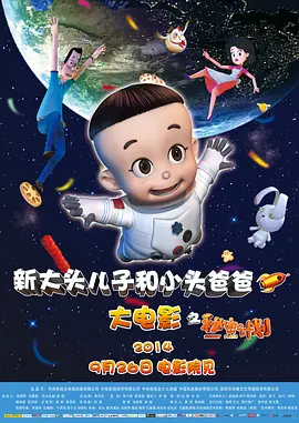 久久亚洲高清观看