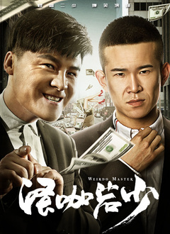 三个女人的故事